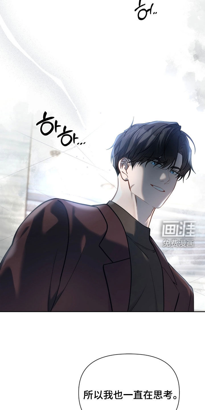 第48话28