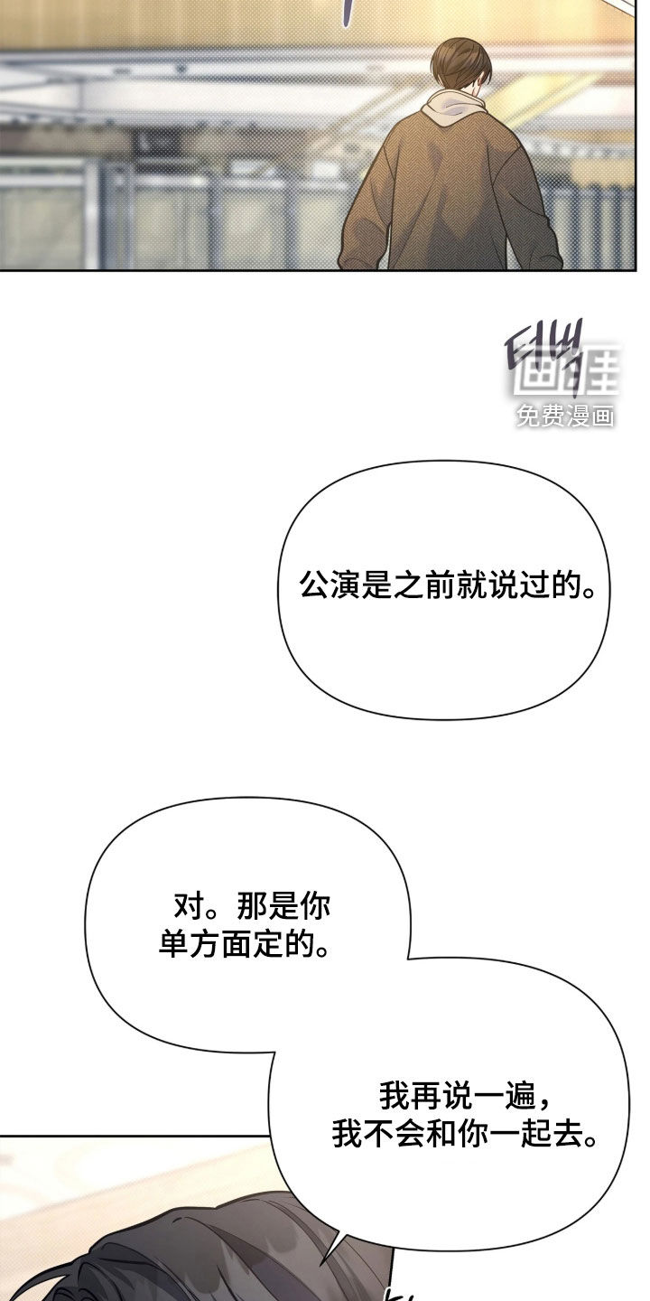 第48话11