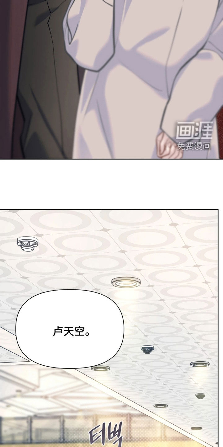 第48话10