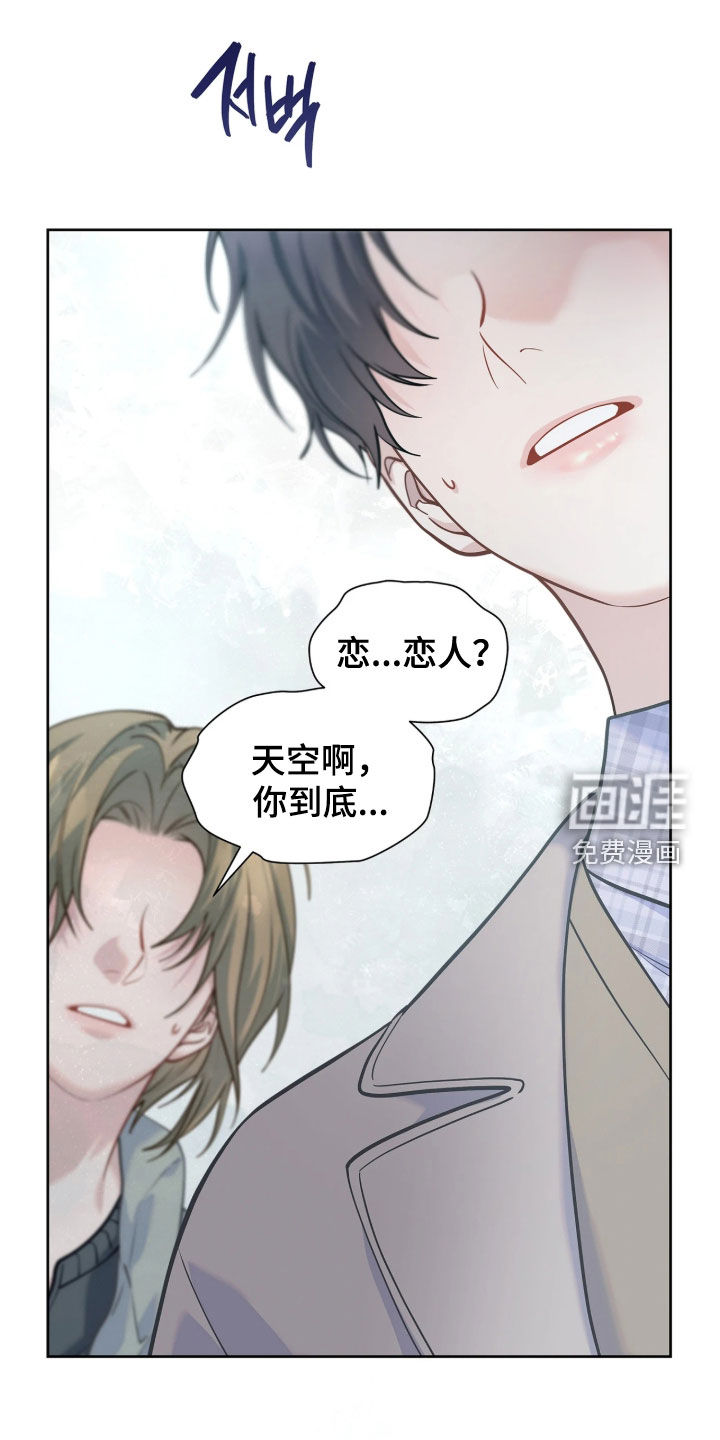 第48话33