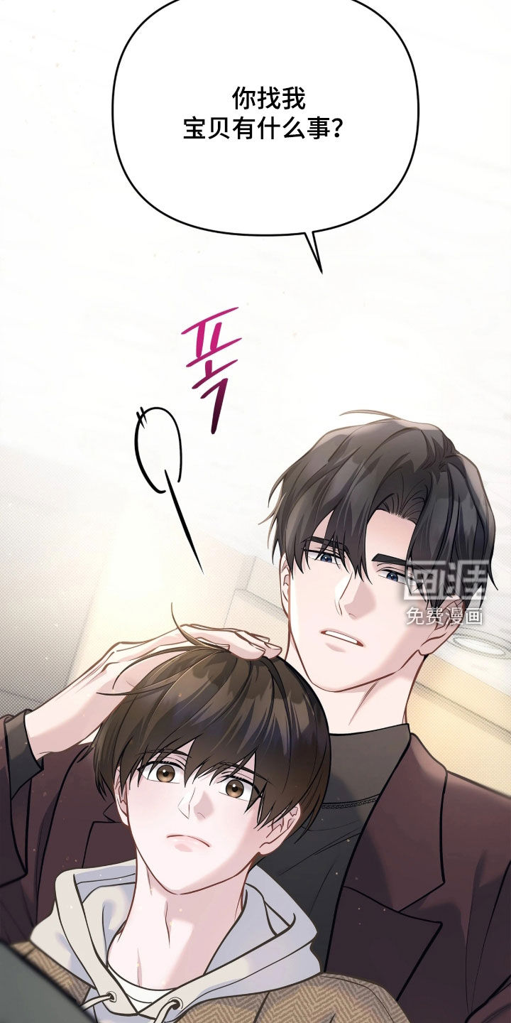 第48话37