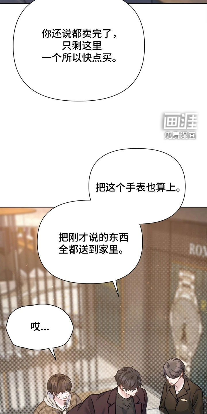 第48话1