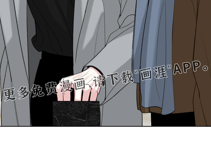 第85话34