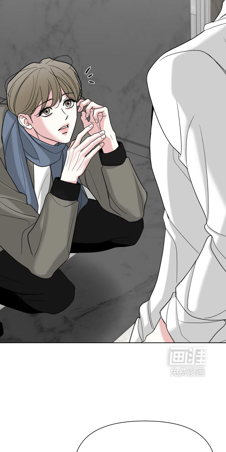第86话23