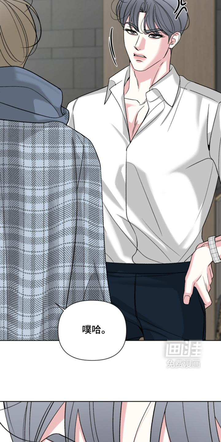 第87话26