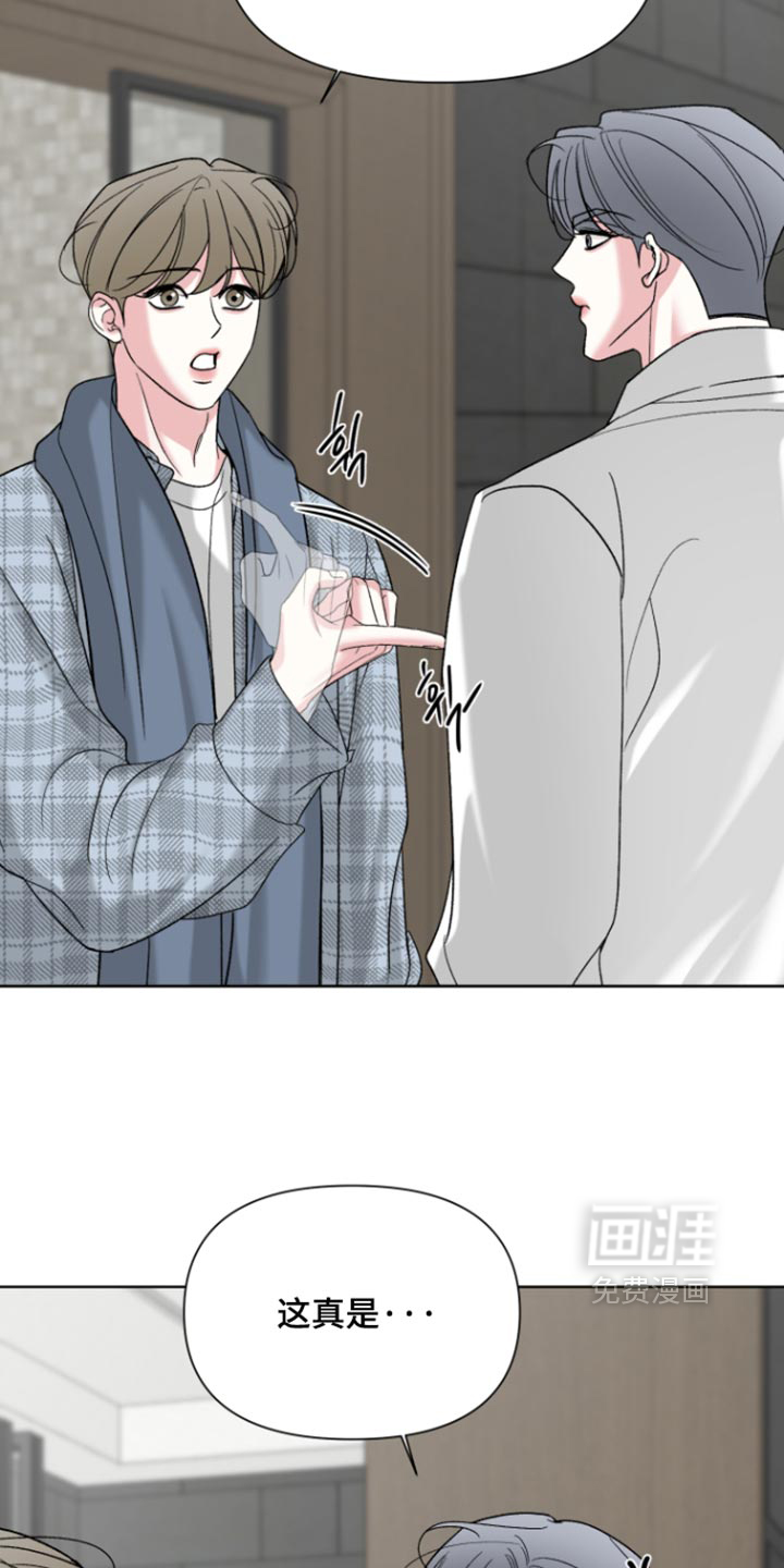 第87话25