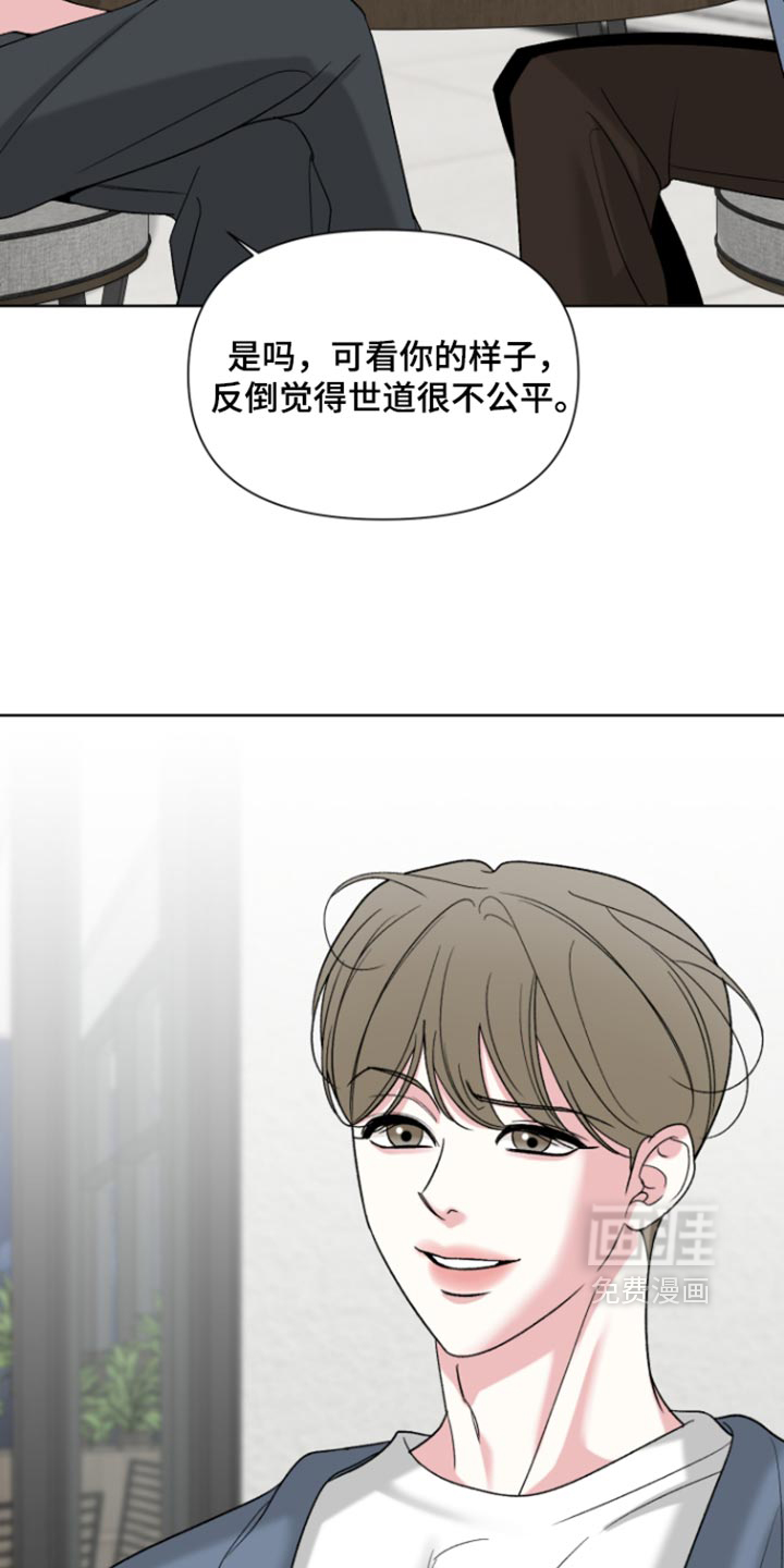 第88话17