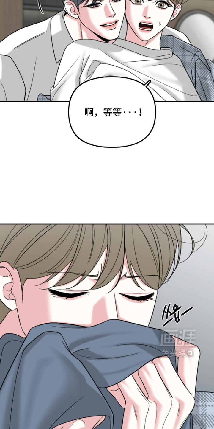 第88话2