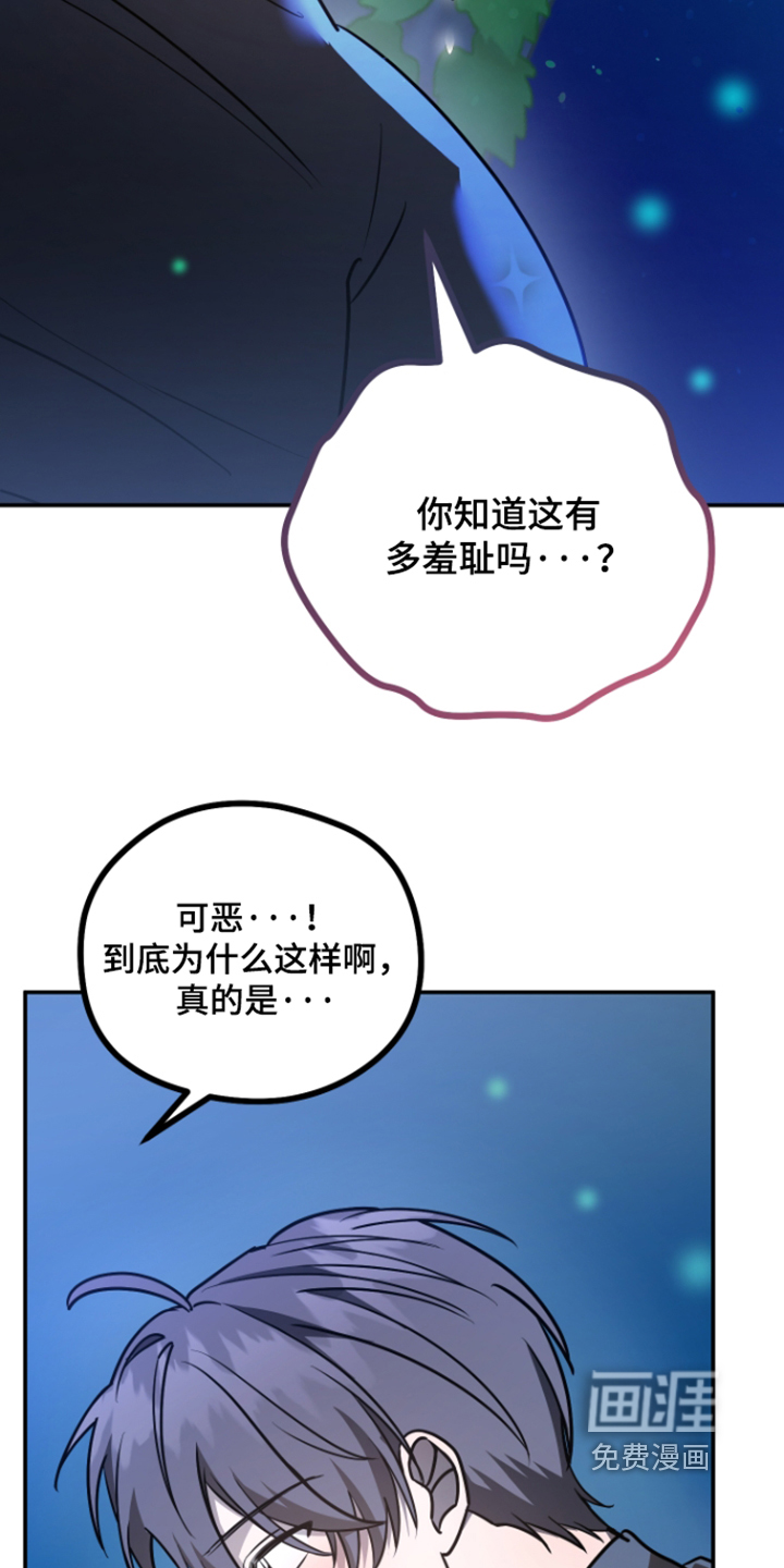 第32话21