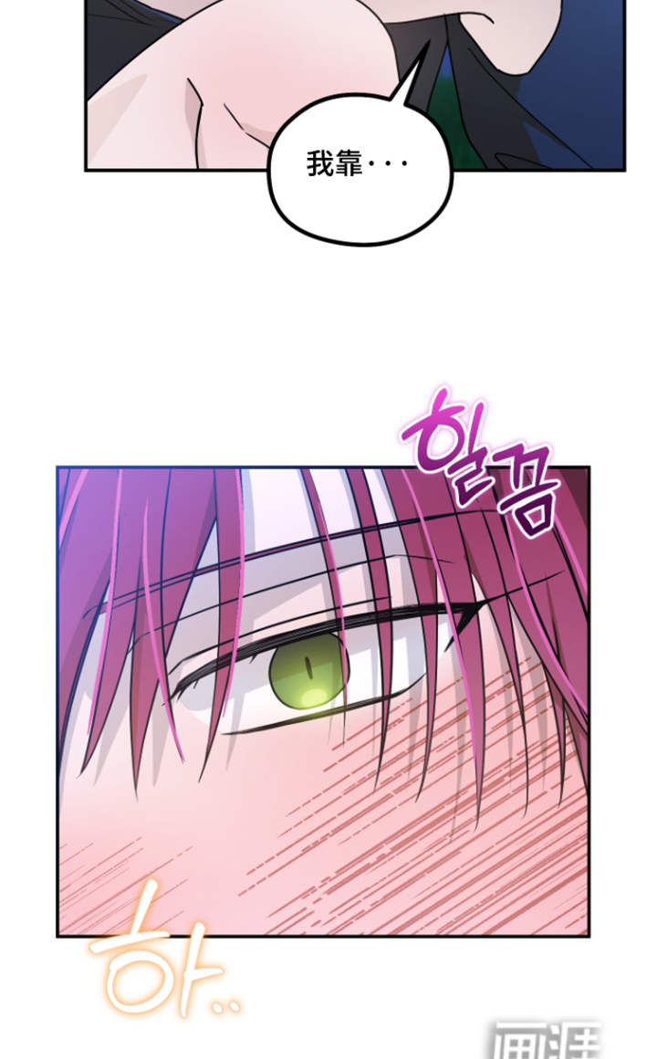 第33话5