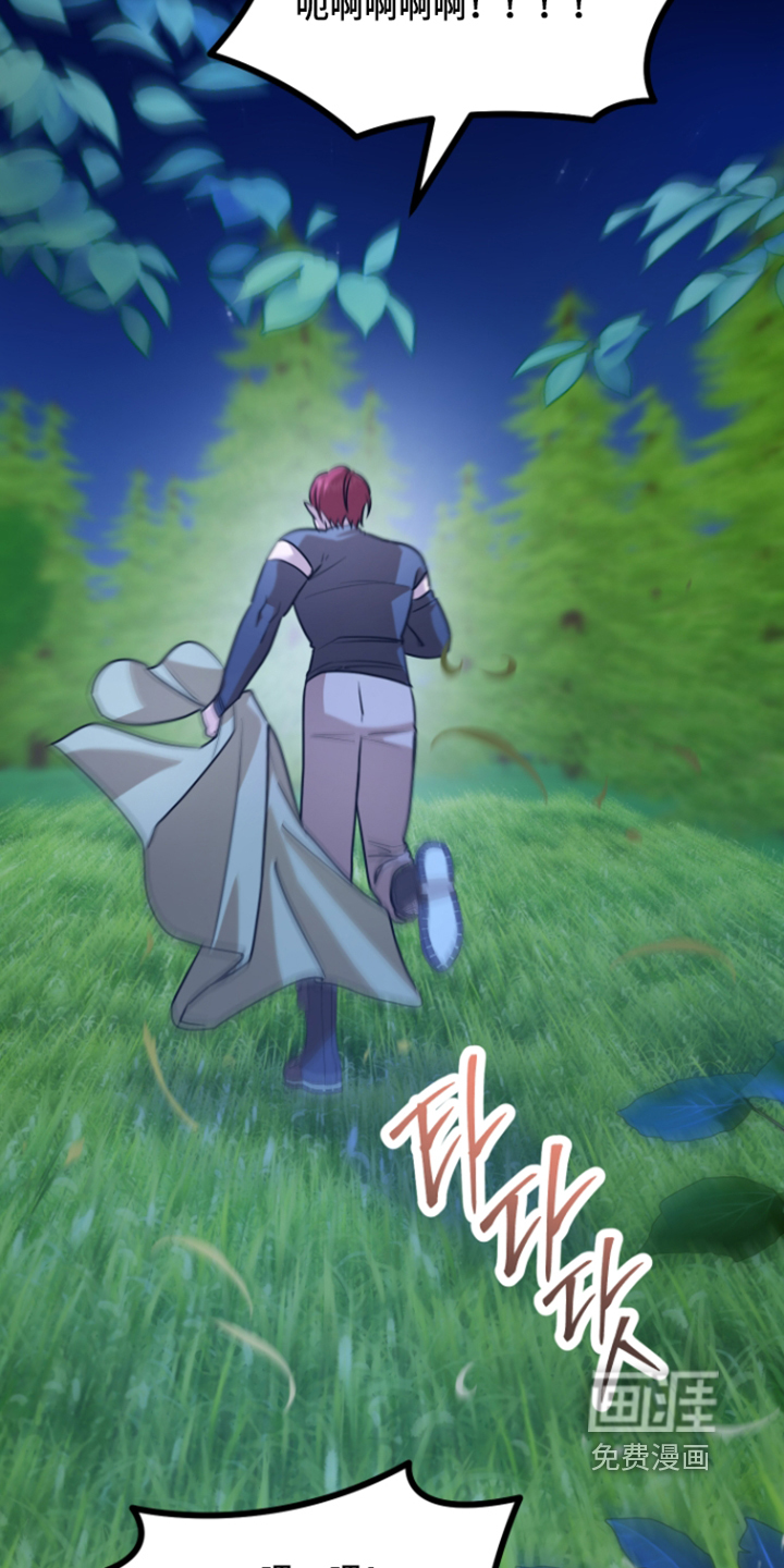 第33话18