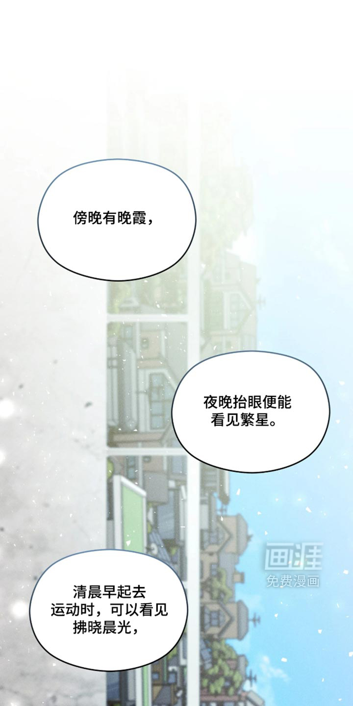第27话18