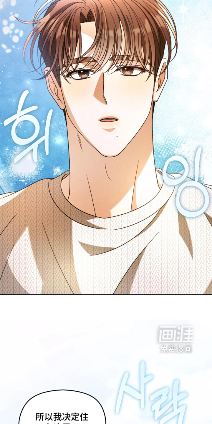 第27话20