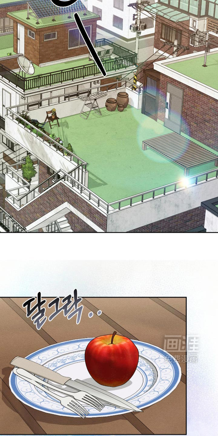 第27话11
