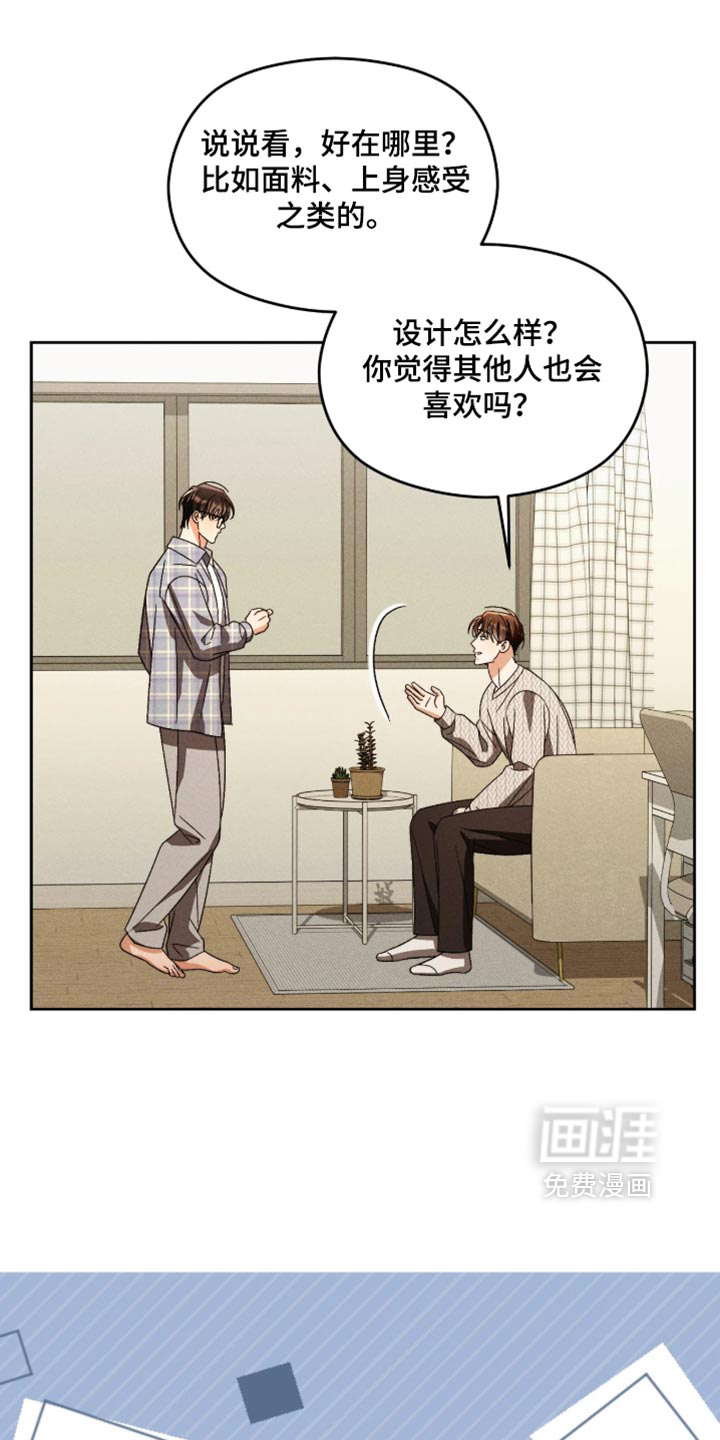 第27话0