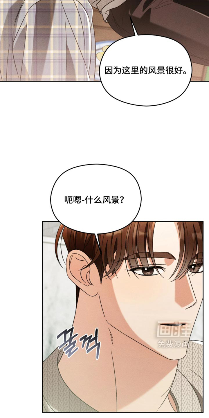 第27话17