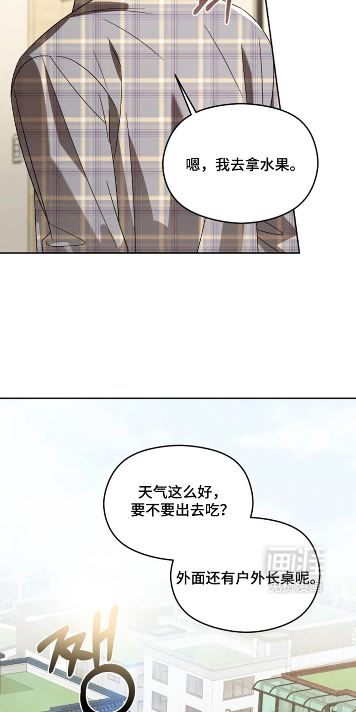 第27话10