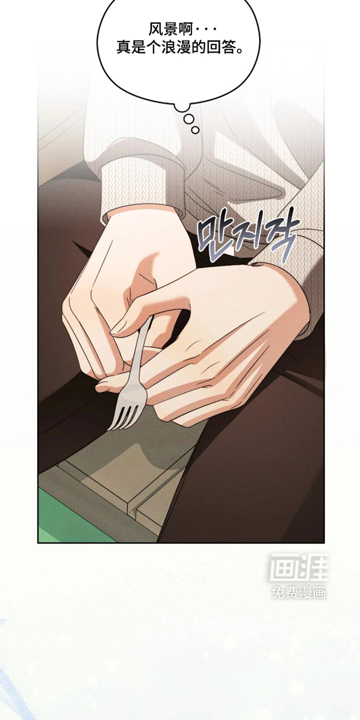 第27话22