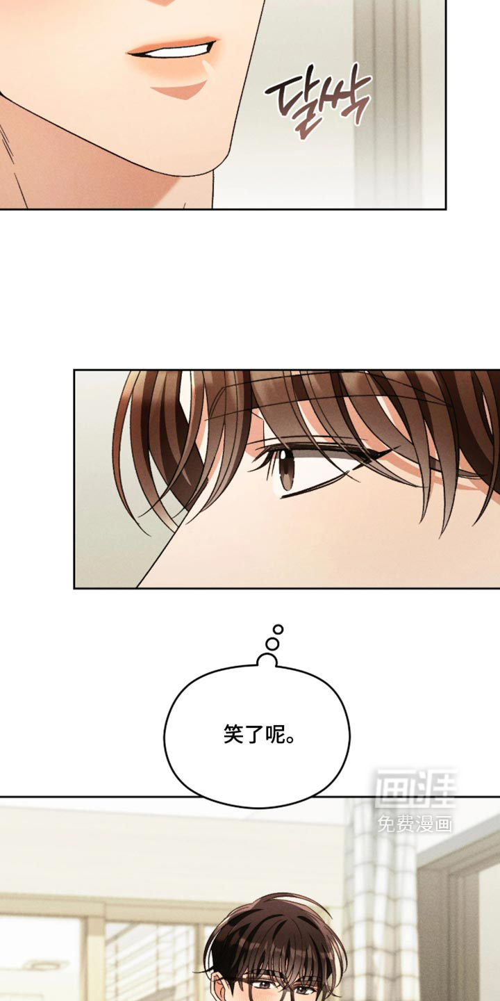 第27话4