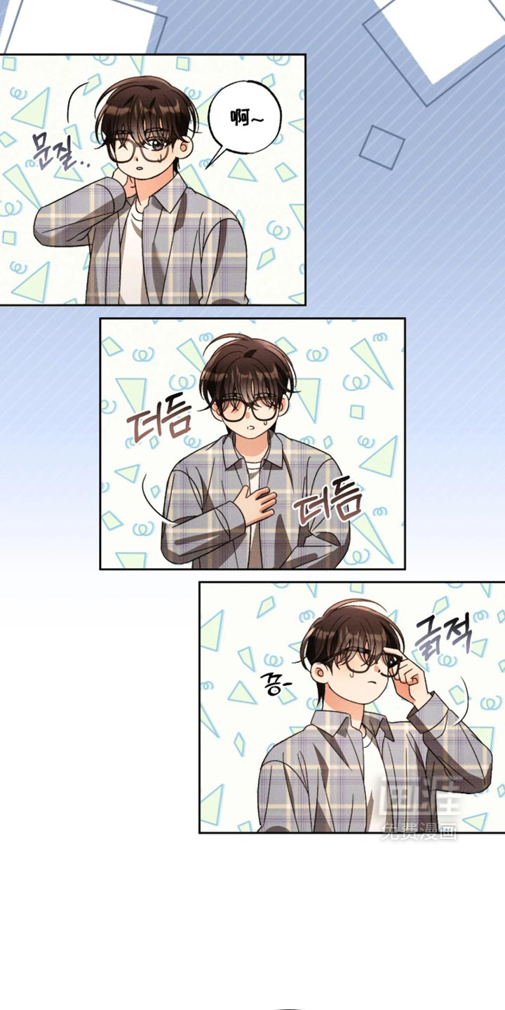 第27话1