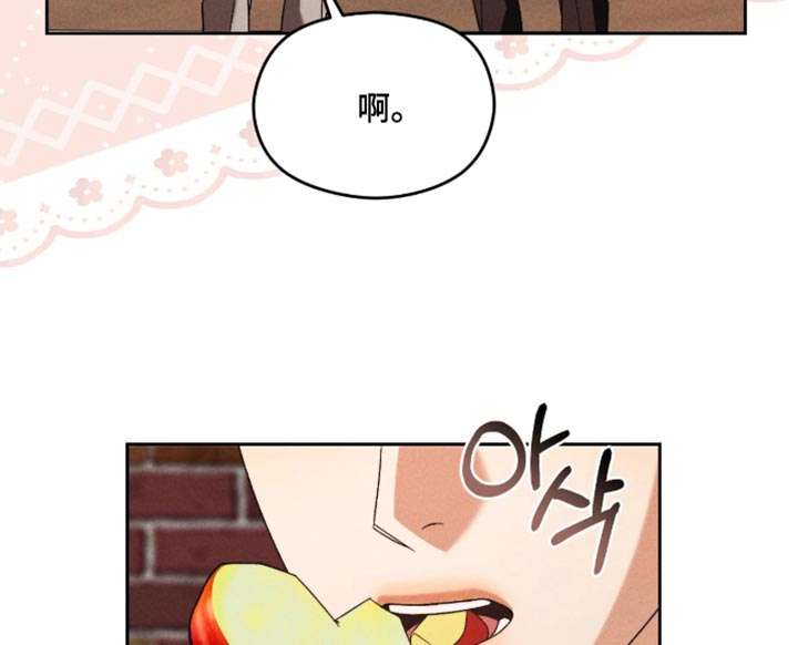 第27话15