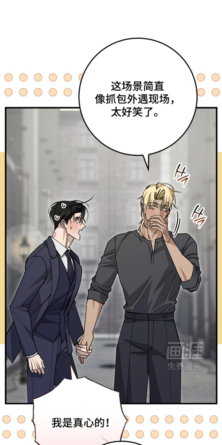第19话0