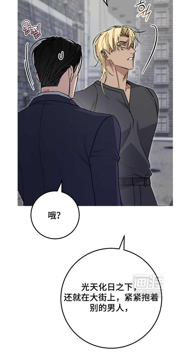 第19话5