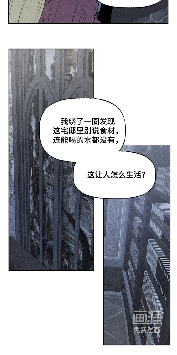 第35话5