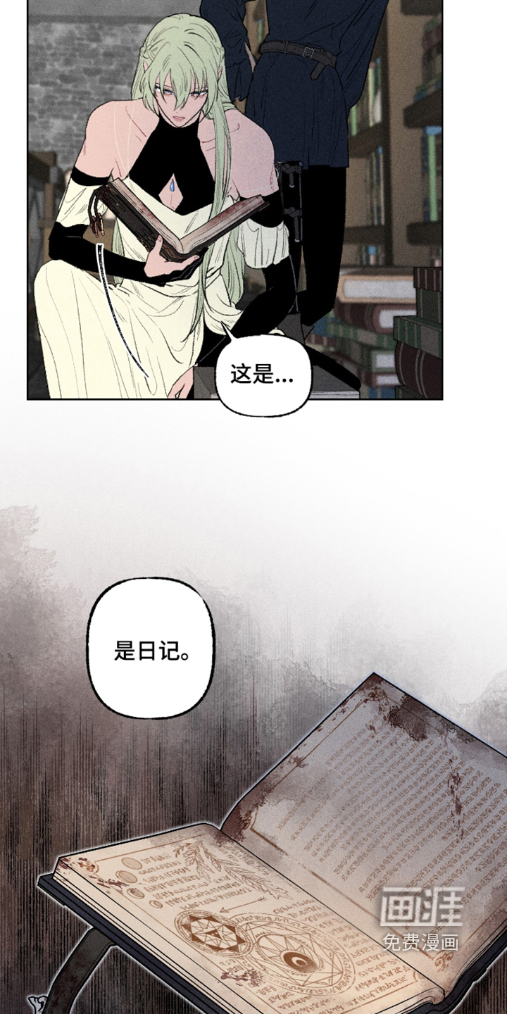 第36话19