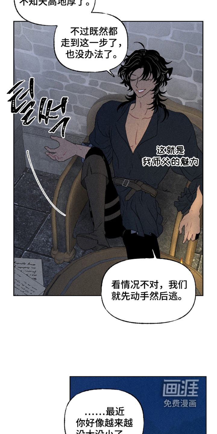 第36话1