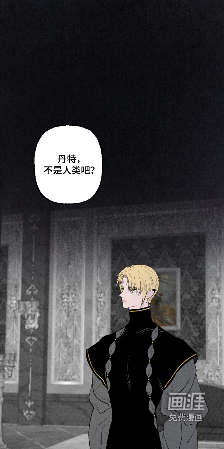 第37话0