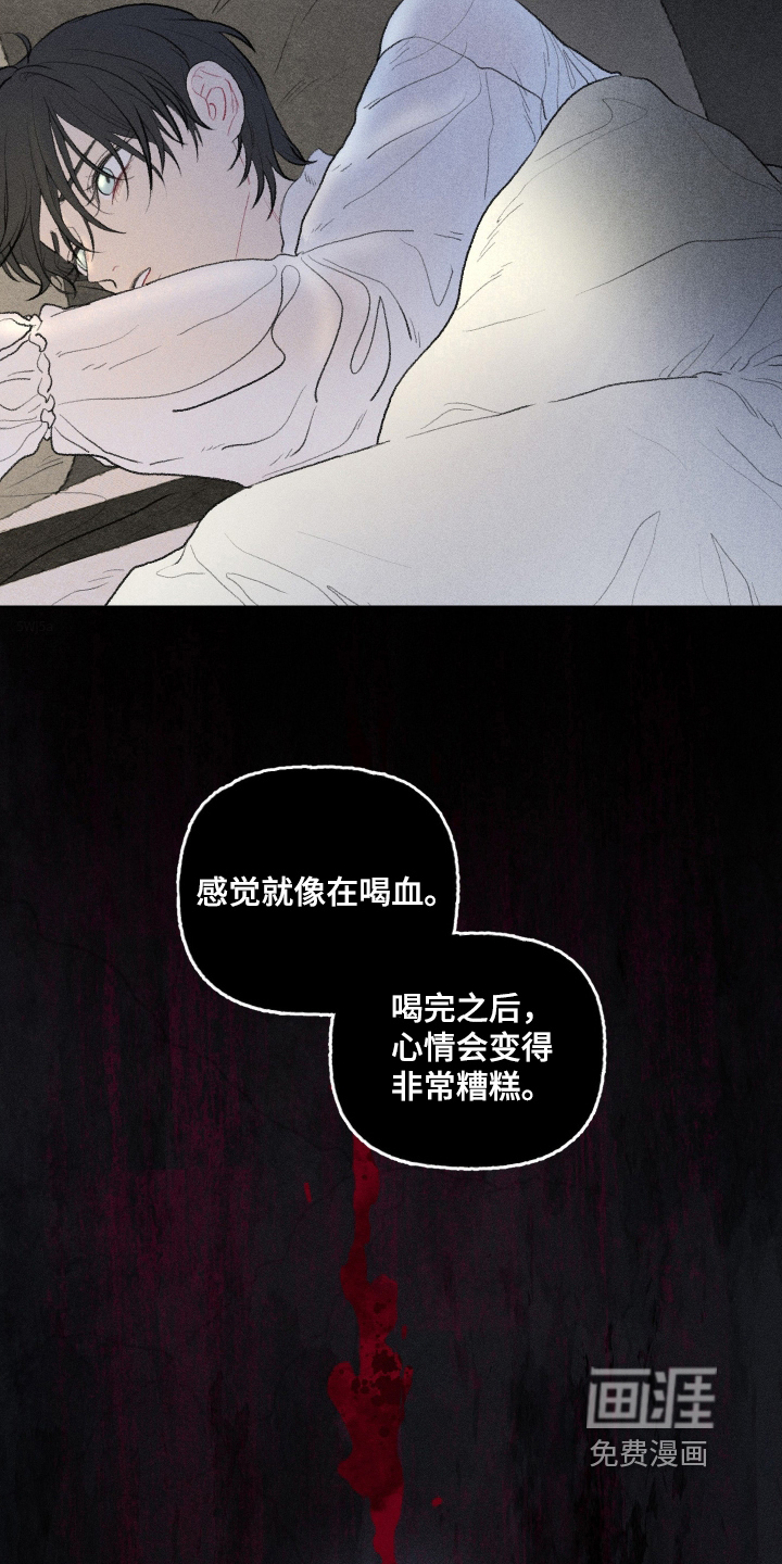 第37话25