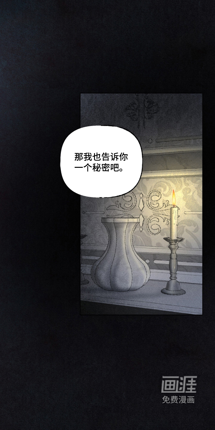 第37话28
