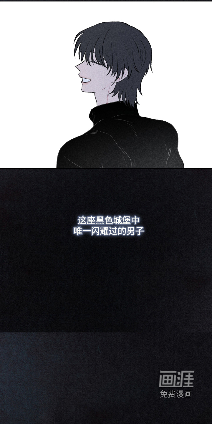 第37话10