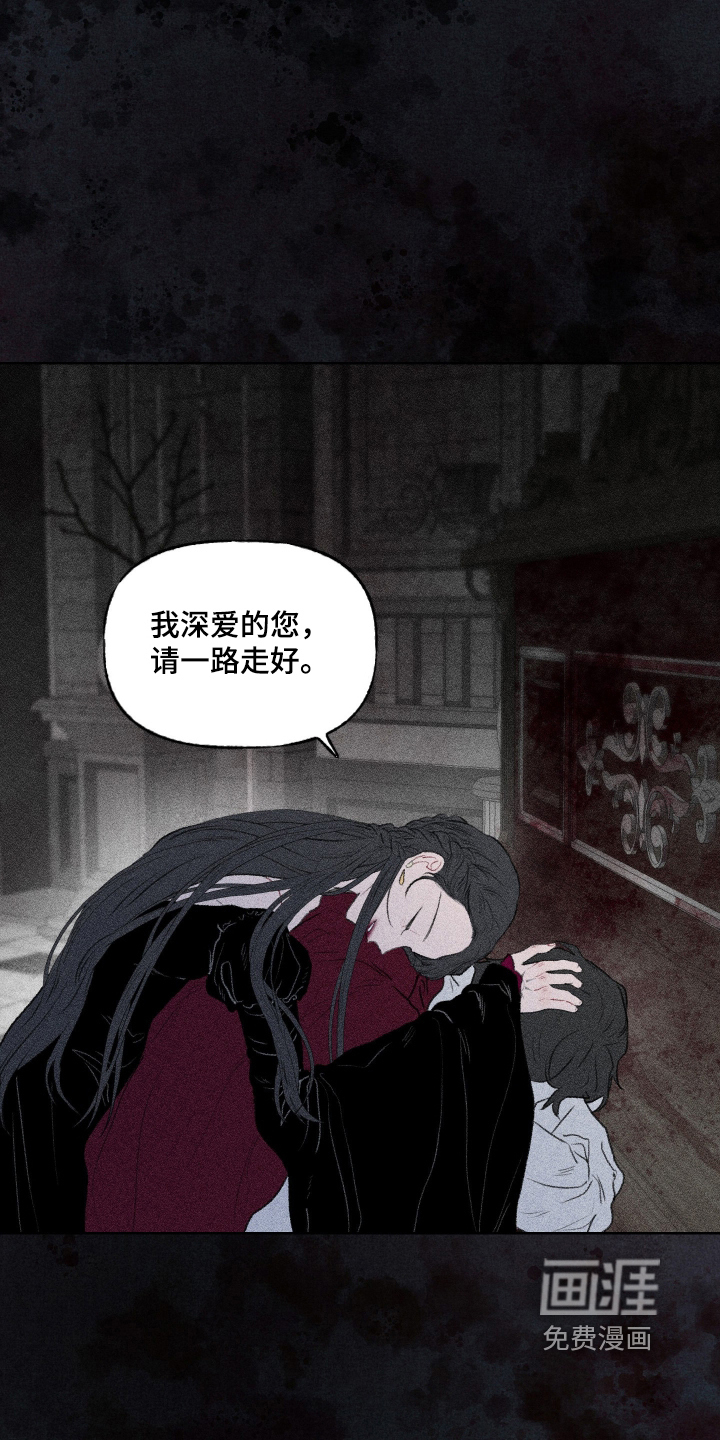 第38话29