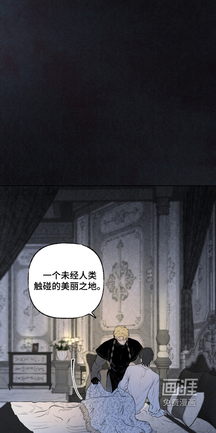 第38话4