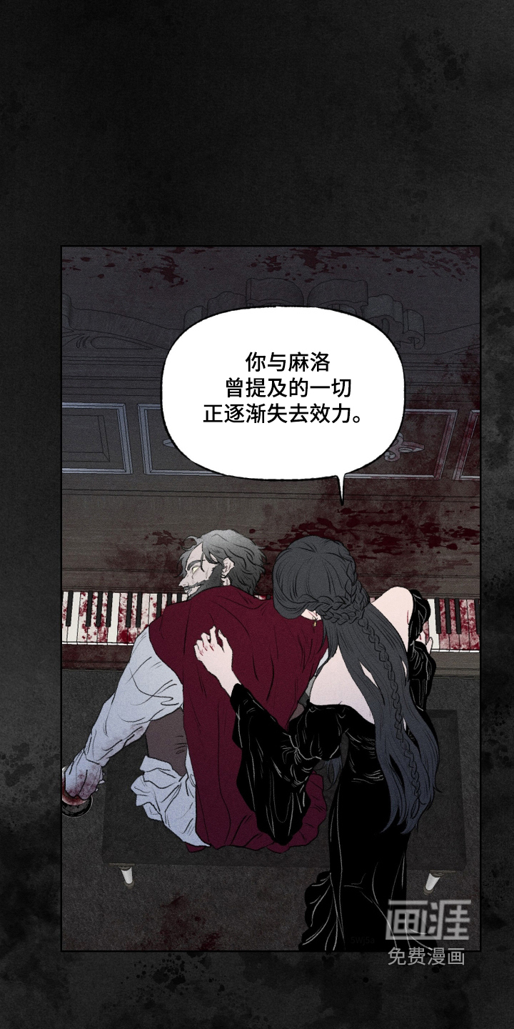 第38话23