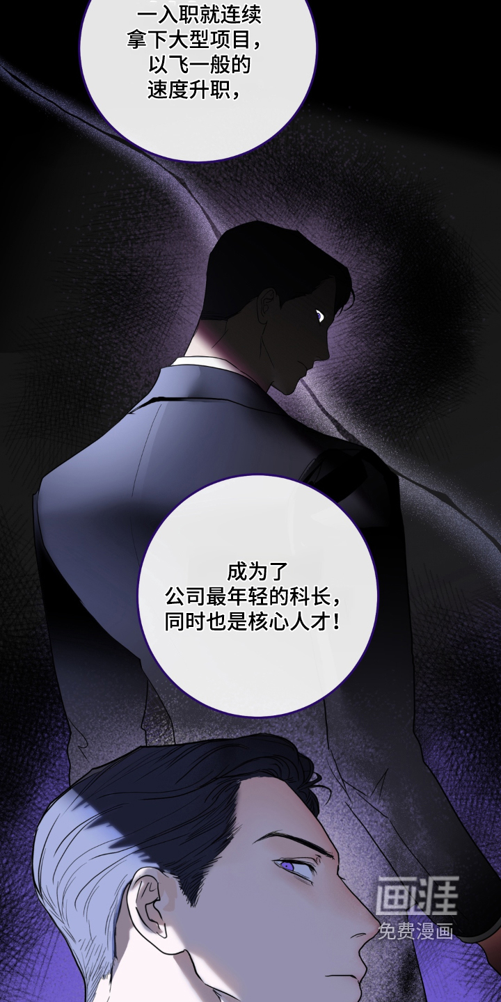 第18话14