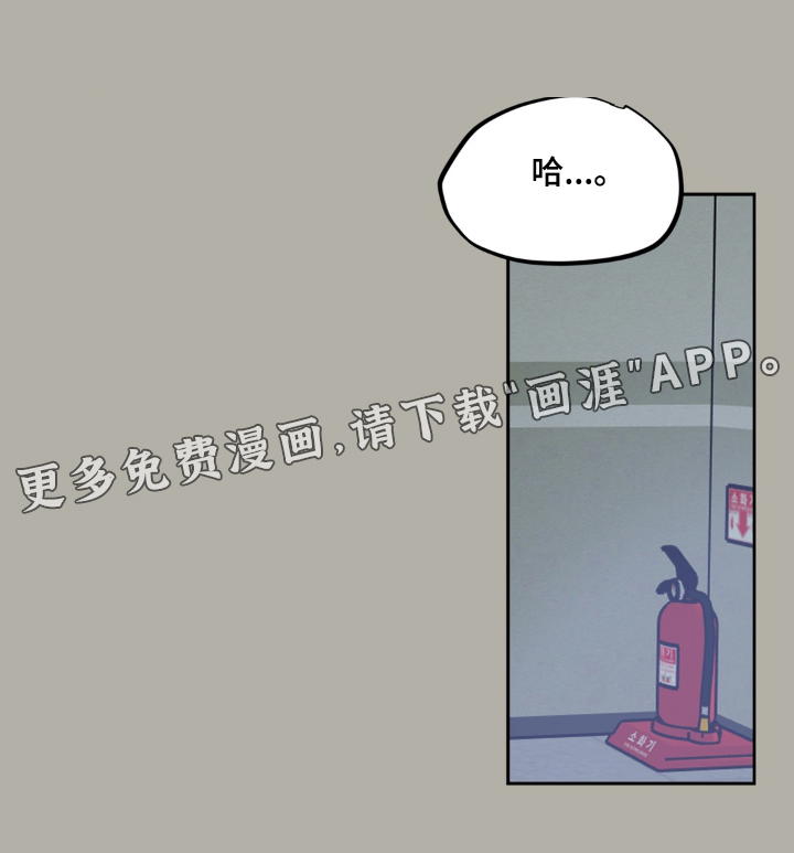 第19话0