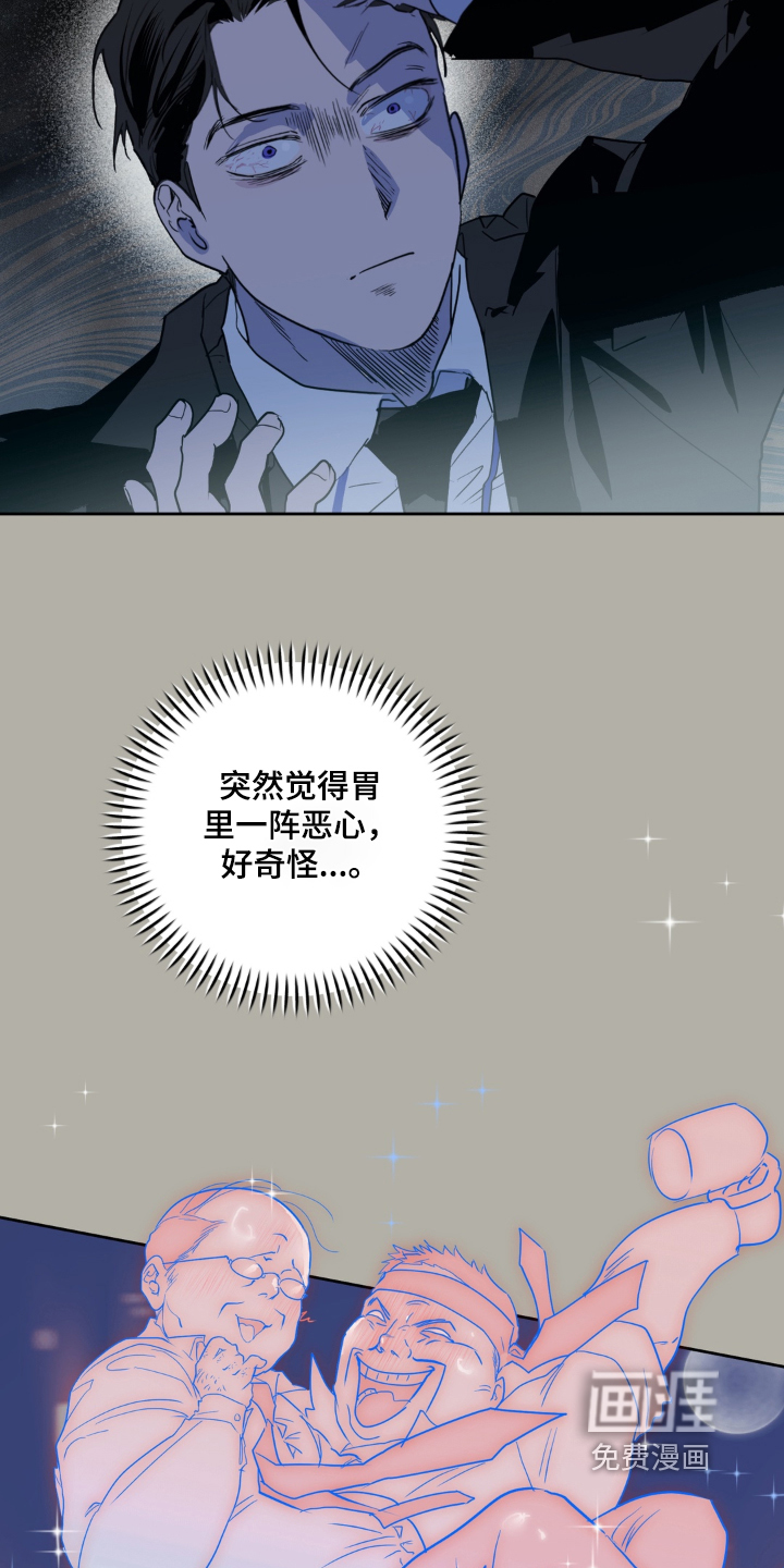 第19话19