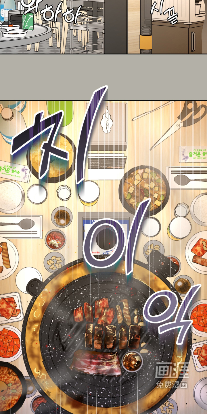 第19话9