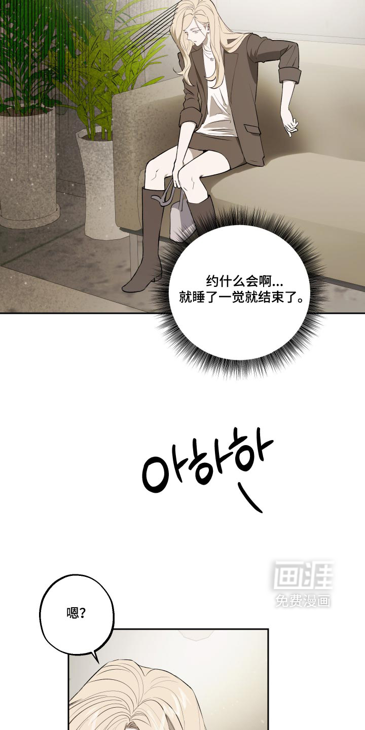 第33话1