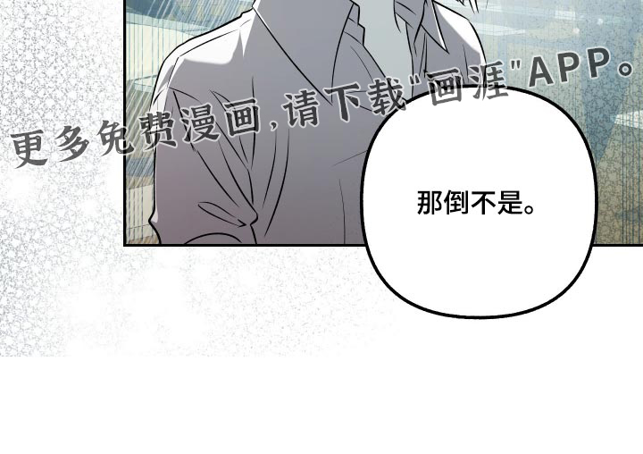 第33话19