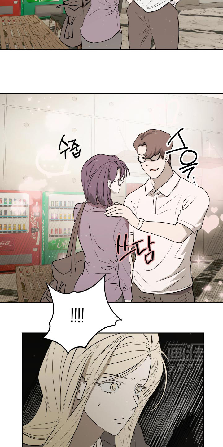 第33话3