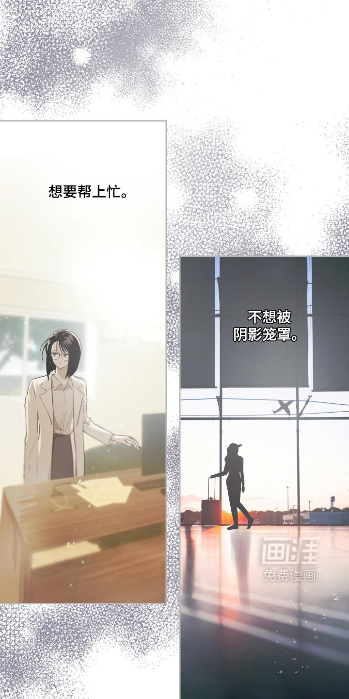 第34话13