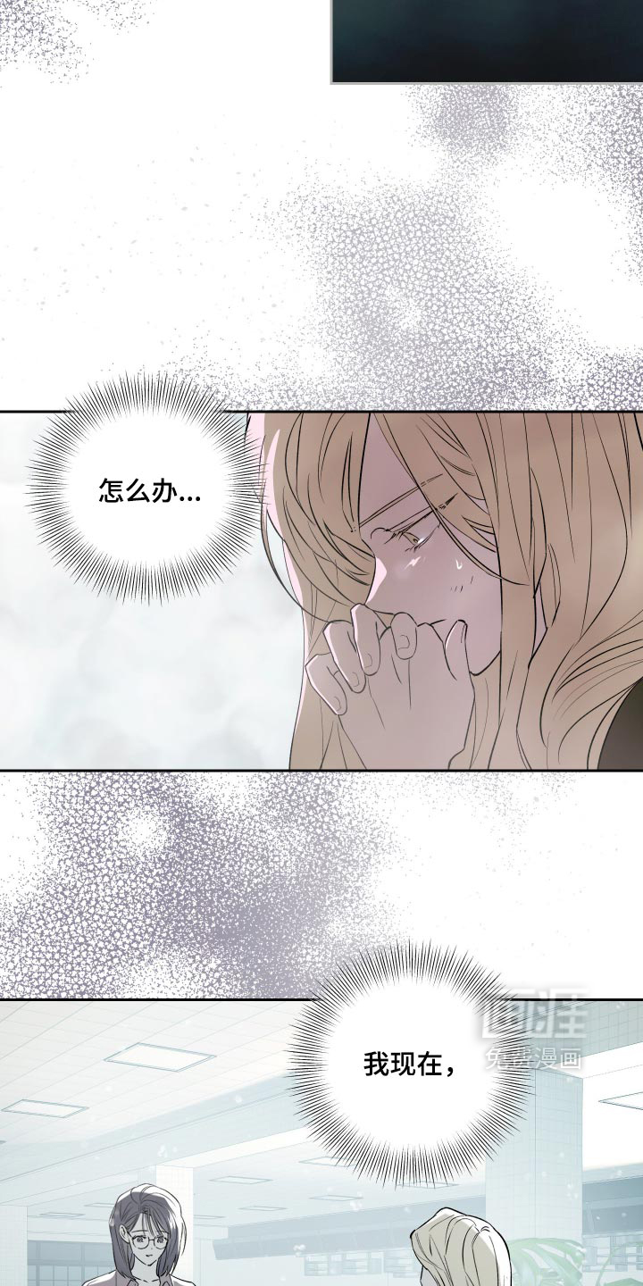 第34话14