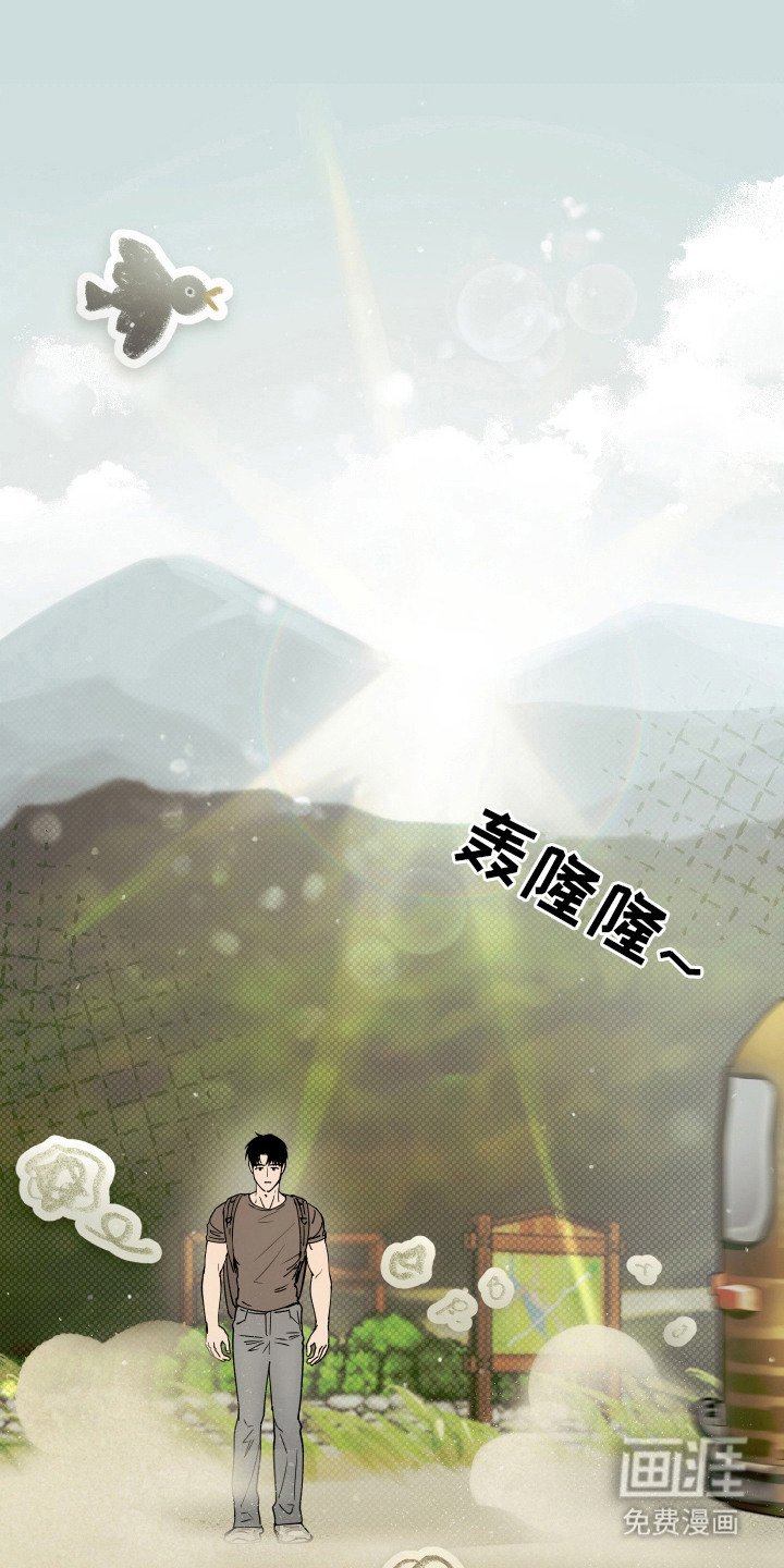 第3话12