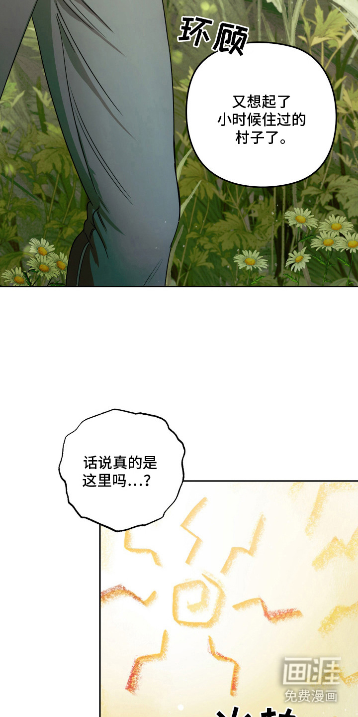 第3话15