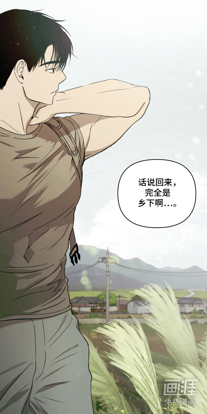 第3话14