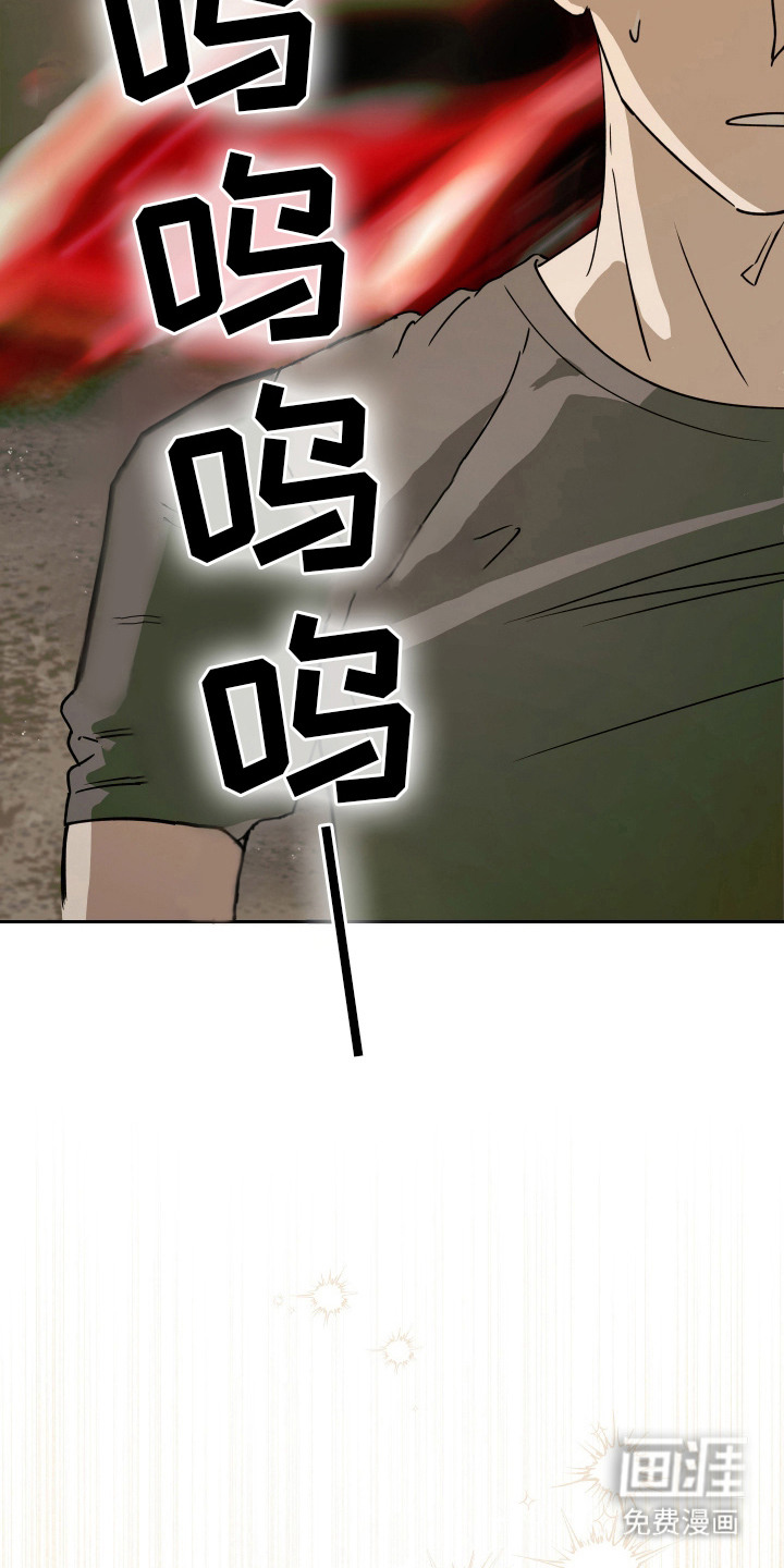 第3话17
